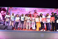 Thandel Movie Blockbuster Thank You Meet Srikakulam Photos